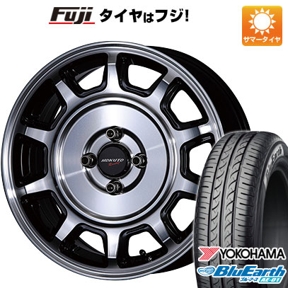 【新品国産4穴100車】 夏タイヤ ホイール4本セット 185/55R15 ヨコハマ ブルーアース AE-01 クリムソン ホクトレーシング 零式S 15インチ(送料無料)