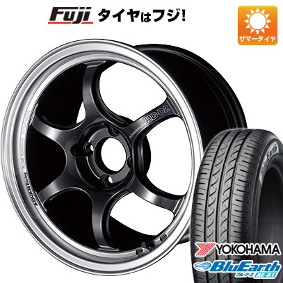 【新品国産4穴100車】 夏タイヤ ホイール4本セット 185/55R15 ヨコハマ ブルーアース AE-01 ヨコハマ アドバンレーシング RG-DII 15インチ(送料無料) サマータイヤ