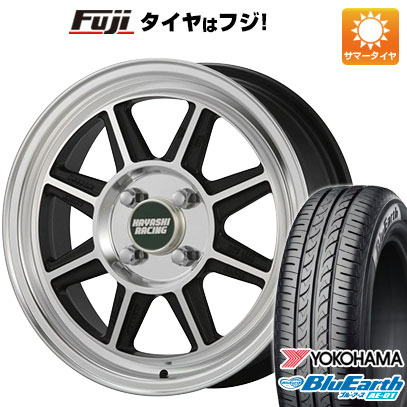 【新品 軽自動車】アトレーワゴン 夏タイヤ ホイール4本セット 165/65R13 ヨコハマ ブルーアース AE-01 ハヤシレーシング ハヤシストリート タイプSTF 13インチ(送料無料)