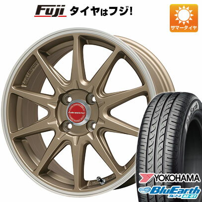 【新品 軽自動車】エブリイワゴン 夏タイヤ ホイール4本セット 165/50R15 ヨコハマ ブルーアース AE-01 レアマイスター LMスポーツRS10(マットブロンズリムポリッシュ) 15インチ(送料無料)