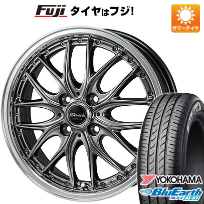 【新品国産4穴100車】 夏タイヤ ホイール4本セット 185/55R15 ヨコハマ ブルーアース AE-01 モンツァ ワーウィック ディープランド 15インチ(送料無料)