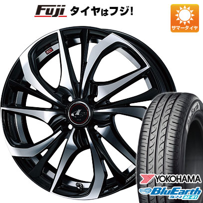 【新品 軽自動車】ハスラー デリカミニ(4WD) 夏タイヤ ホイール4本セット 165/60R15 ヨコハマ ブルーアース AE-01 WEDS ウェッズ レオニス TE 15インチ(送料無料) サマータイヤ