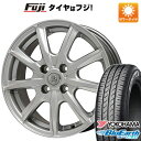  夏タイヤ ホイール4本セット 145/80R13 ヨコハマ ブルーアース AE-01 ブランドル E05 13インチ(送料無料)