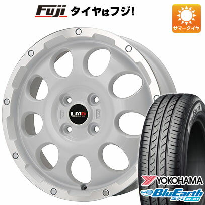【新品 軽自動車】ハスラー デリカミニ(4WD) 夏タイヤ ホイール4本セット 165/60R15 ヨコハマ ブルーアース AE-01 レアマイスター LMG CS-9 ホワイトリムポリッシュ 15インチ(送料無料) サマータイヤ