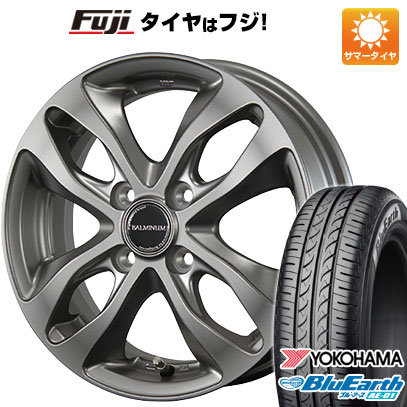 アトレーワゴン 夏タイヤ ホイール4本セット 165/65R13 ヨコハマ ブルーアース AE-01 ブリヂストン バルミナ DS-M 13インチ(送料無料)