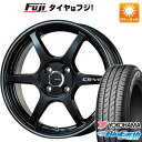 【新品 軽自動車】 夏タイヤ ホイール4本セット 165/55R14 ヨコハマ ブルーアース AE-01 レアマイスター CS-V6(グロスブラック/ラインポリッシュ) 14インチ(送料無料)