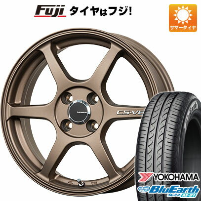 【新品 軽自動車】ハスラー デリカミニ(4WD) 夏タイヤ ホイール4本セット 165/60R15 ヨコハマ ブルーアース AE-01 レアマイスター CS-V6(ブロンズ) 15インチ(送料無料) サマータイヤ