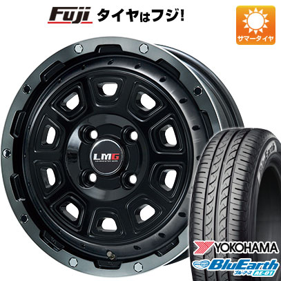 【新品 軽自動車】ハスラー デリカミニ(4WD) 夏タイヤ ホイール4本セット 165/60R15 ヨコハマ ブルーアース AE-01 レアマイスター LMG DS-10 ブラック/ブラッククリアリム 15インチ(送料無料) サマータイヤ