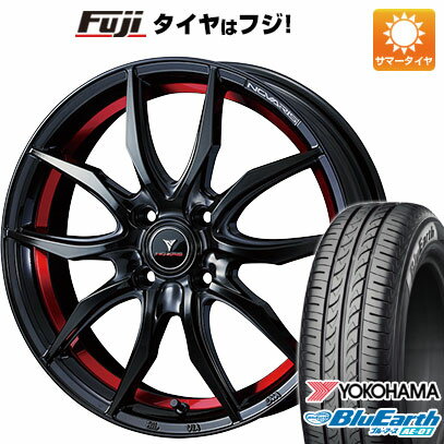 【新品 軽自動車】ハスラー デリカミニ(4WD) 夏タイヤ ホイール4本セット 165/60R15 ヨコハマ ブルーアース AE-01 WEDS ウェッズ ノヴァリス ローグ VF 15インチ(送料無料) サマータイヤ
