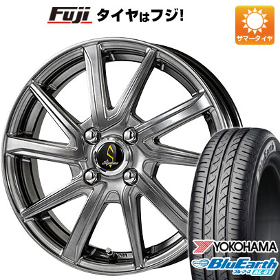 【新品国産4穴100車】 夏タイヤ ホイ