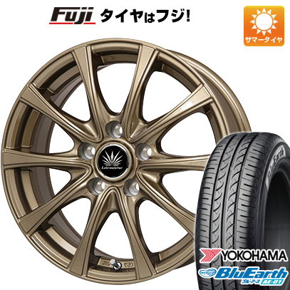 【新品国産4穴100車】 夏タイヤ ホイール4本セット 185/55R15 ヨコハマ ブルーアース AE-01 プレミックス アマルフィV Jr(ブロンズ) 15インチ(送料無料) サマータイヤ