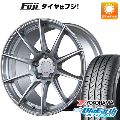 【新品国産5穴114.3車】 夏タイヤ ホイール4本セット 205/60R16 ヨコハマ ブルーアース AE-01F ブリヂストン ポテンザ SW010 16インチ(送料無料) サマータイヤ