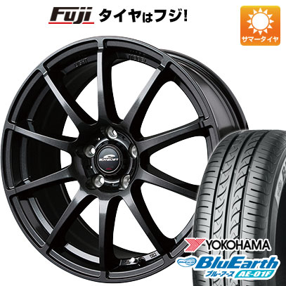 【新品国産5穴114.3車】 夏タイヤ ホイール4本セット 205/55R16 ヨコハマ ブルーアース AE-01F MID シュナイダー スタッグ 16インチ(送料無料)