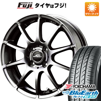  夏タイヤ ホイール4本セット 185/55R16 ヨコハマ ブルーアース AE-01F MID シュナイダー スタッグ 16インチ(送料無料)