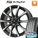 【新品国産5穴114.3車】 夏タイヤ ホイール4本セット 205/55R16 ヨコハマ ブルーアース AE-01F プレミックス アマルフィV Jr 16インチ(送料無料) サマータイヤ