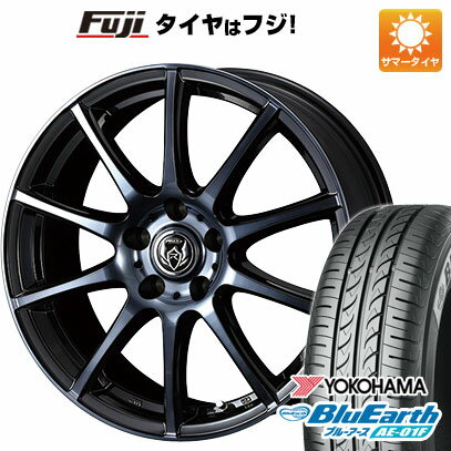 【新品国産5穴114.3車】 夏タイヤ ホイール4本セット 205/65R15 ヨコハマ ブルーアース AE-01F ウェッズ ライツレー KC 15インチ(送料無料)