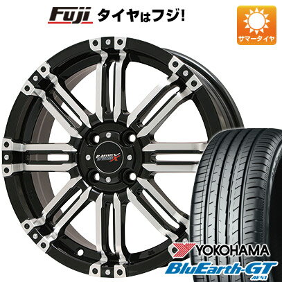 保存版 取付対象 送料無料 195 50r16 16インチbigway B Mud X ブラックポリッシュ 6 5j 6 50 16yokohama ブルーアース Gt Ae51サマータイヤ ホイール4本セット 公式 Ce Turmeric Zone 保存版 取付対象 送料無料 195 50r16 16インチbigway B Mud X ブラックポリッシュ 6 5j 6 50 16yokohama ブルーアース Gt Ae51サマータイヤ ホイール4本セット 公式 Ce Turmeric Zone