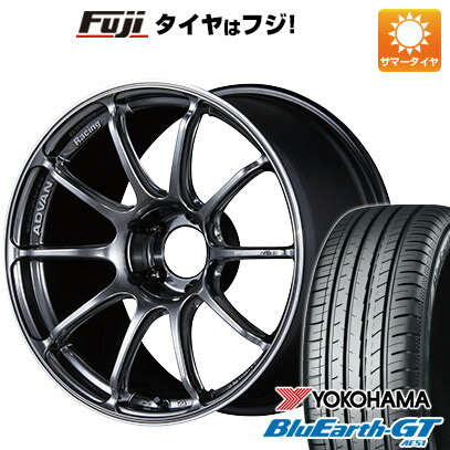 【新品国産車用5穴100】 夏タイヤ ホイール4本セット 225/35R19 ヨコハマ ブルーアース GT AE51 ヨコハマ アドバンレーシング RSIII 19インチ(送料無料)