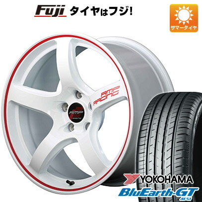 絶対一番安い 取付対象 送料無料 5 50r17 17インチmid Rmp レーシング R507j 7 00 17yokohama ブルーアース Gt Ae51サマータイヤ ホイール4本セット 人気満点 Jamtani Or Id 絶対一番安い 取付対象 送料無料 5 50r17 17インチmid Rmp レーシング R507j 7 00 17yokohama ブルーアース Gt Ae51サマータイヤ ホイール4本セット 人気満点 Jamtani Or Id