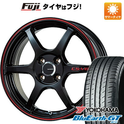 ڿ ڼư֡N-BOX  ڡ ƥ ۥ4ܥå 155/65R14 襳ϥ ֥롼 GT AE51 ...