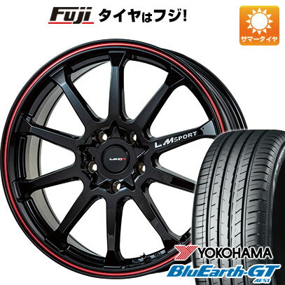 【新品国産5穴100車】 夏タイヤ ホイール4本セット 225/40R18 ヨコハマ ブルーアース GT AE51 レアマイスター LMスポーツLM-10R(ブラック/レッドライン) 18インチ(送料無料)