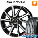 【新品国産4穴100車】 夏タイヤ ホイール4本セット 185/65R15 ヨコハマ ブルーアース GT AE51 タカイチ セプティモGO1プラス 15インチ(送料無料)