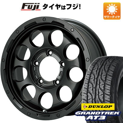 【新品】ジムニーシエラ 夏タイヤ ホイール4本セット 195/80R15 ダンロップ グラントレック AT3 レアマイスター LMG CS-9 マットブラック 15インチ(送料無料)