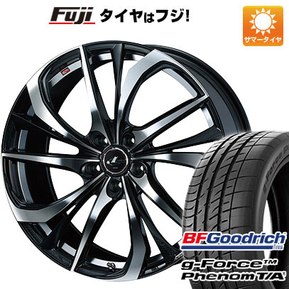 【新品国産5穴114.3車】 夏タイヤ ホイール4本セット 215/45R18 BFグッドリッチ(フジ専売) g-FORCE フェノム T/A ウェッズ レオニス TE 18インチ(送料無料)