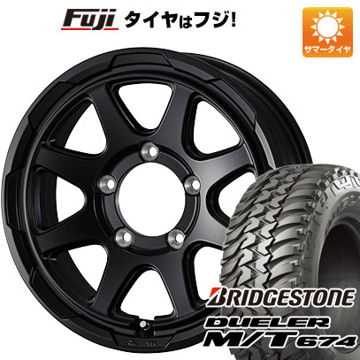 【新品】ジムニーシエラ用 夏タイヤ ホイール4本セット 30X9.5R15 ブリヂストン デューラー M/T674 ウェッズ ウェッズアドベンチャー スタットベルク 15インチ(送料無料)