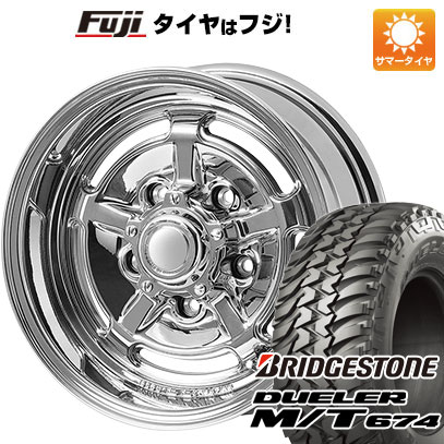 【新品】ジムニーシエラ 夏タイヤ ホイール4本セット 215/75R15 ブリヂストン デューラー M/T674 アピオ ワイルドボア HR 15インチ(送料無料)