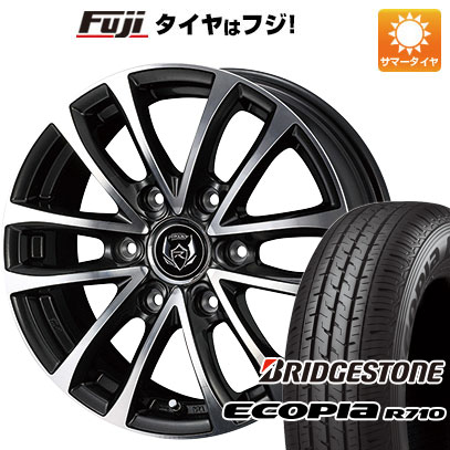 ハイエース200系 夏タイヤ ホイール4本セット 195/80R15 ブリヂストン エコピア R710 107/105N ウェッズ ライツレー JPH 15インチ(送料無料)