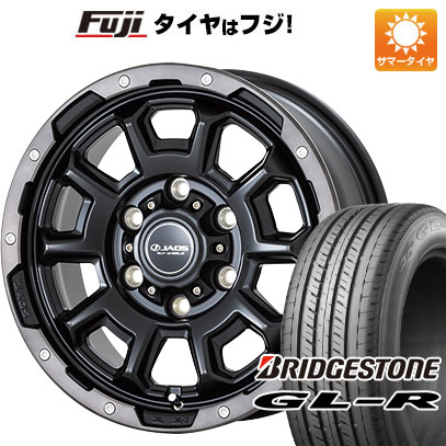 ホイールJAOS ジャオス アダマスBL5ホイールサイズ6.50-16HOLE/PCD インセットF：6H/139【インセットについて】ご登録頂いたお車に適合するサイズをご用意させて頂きます。ご指定がある場合は備考にご記載下さい。※一部限定品など、ご指定頂けない場合がございます。ホイールカラーマットポリッシュブラックタイヤ上記よりお選び下さいタイヤサイズ215/65R16セット内容タイヤ＆ホイール4本セットの価格です。タイヤ・ホイールの組み込みとバランス調整後に発送いたします。@SET参考適合車種200系ハイエース・200系レジアスエース：4WD車の場合、インナー部分に干渉する恐れがあります。装着適合確認について適合車種に掲載されている車種でも、年式・型式・グレードによっては装着サイズが異なる場合がございます。 標準装着サイズよりインチを下げる場合はキャリパー干渉の恐れがございますので、オススメ致しておりません。 オフセット等、お車とのマッチングについては、ご注文の際に弊社からご案内させていただきますので予めご了承願います。（ご指定のサイズがある場合、ご注文の際、入力お願いします。） ホイールによりキャリパークリアランス・ハブ高・インセット（オフセット）等異なります。適合車種掲載車両でも、装着出来ない場合もございます。また車両の加工・調整が必要な場合もございます。詳しくは問い合わせ下さい。 ご購入後の返品や交換お受け出来ませんのでご注意下さい納期について商品により完売・欠品の場合もございます。また、お取り寄せに時間のかかる商品もございますので、お急ぎの場合は予めお問合せ下さい。特記事項商品代金には追加オプション(ナット等)の金額は含まれておりません。ご注文後に、弊社より合計金額をご案内致します。ご注文の際には、車種名・年式・型式・グレード・ノーマル車高かローダウンか等、出来るだけ詳しくご入力お願い致します。 掲載している商品画像はイメージです。ホイールのサイズやインセットなどにより、リム幅やセンター部の落ち込み寸法は異なります。画像と現物のイメージ相違によるお取替えや返品は承ることは出来ません。 WEBにてご購入商品の実店舗でのお受け渡しは行っておりません。お問い合わせお電話でのお問い合わせはこちらE-mail　rakuten-outlet@fujicorporation.ne.jp ※商品番号は（fuji-2186-124481-14986-14986）です。