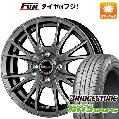 【新品 軽自動車】アトレーワゴン 夏タイヤ ホイール4本セット 165/65R13 ブリヂストン エコピア NH200 C ホットスタッフ エクシーダー E05 13インチ(送料無料)