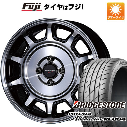 N-BOX タント スペーシア 夏タイヤ ホイール4本セット 165/55R15 ブリヂストン ポテンザ アドレナリン RE004 クリムソン ホクトレーシング 零式S 15インチ(送料無料)