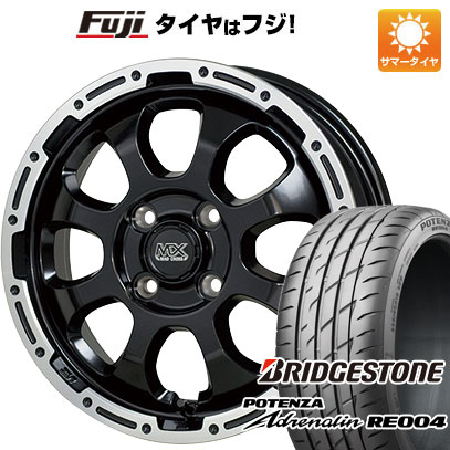 【新品 軽自動車】N-BOX タント スペーシア 夏タイヤ ホイール4本セット 165/55R15 ブリヂストン ポテンザ アドレナリン RE004 ホットスタッフ マッドクロス グレイス 15インチ(送料無料)