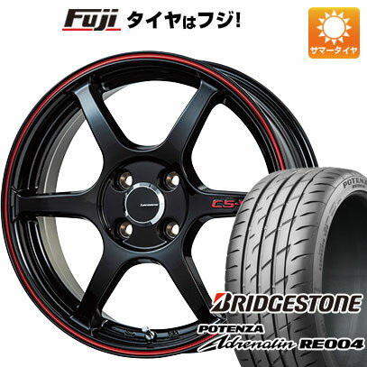 N-BOX タント スペーシア 夏タイヤ ホイール4本セット 165/55R15 ブリヂストン ポテンザ アドレナリン RE004 レアマイスター CS-V6(グロスブラック/レッドライン) 15インチ(送料無料)