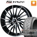 【新品 軽自動車】N-BOX タント スペーシア 夏タイヤ ホイール4本セット 165/55R15 ブリヂストン ポテンザ アドレナリン RE004 WEDS ...