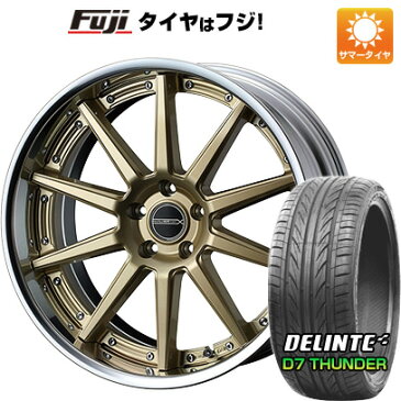 タイヤはフジ 送料無料 WEDS ウェッズ マーベリック 1010S 8.5J 8.50-20 DELINTE デリンテ D7 サンダー(限定) 255/35R20 20インチ サマータイヤ ホイール4本セット