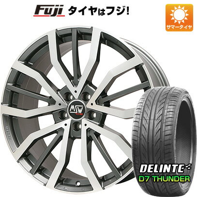 送料無料 サンダー 限定 245 車用品 35r インチ Msw By Oz By Racing Msw 49 グロスガンメタルポリッシュ 8 5j 8 50 Delinte デリンテ D7 サンダー 限定 サマータイヤ ホイール4本セット フジ スペシャルセレクション
