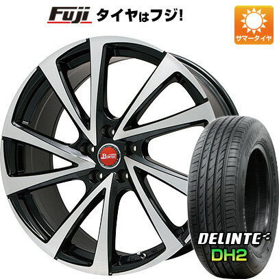 【新品国産5穴114.3車】 夏タイヤ ホイール4本セット 225/40R18 デリンテ DH2(限定) ビッグウエイ B-WIN ヴェノーザ10 18インチ(送料無料)