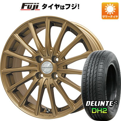 タイヤはフジ 送料無料 LEHRMEISTER LM-S FS15 (ブロンズ) 5.5J 5.50-17 DELINTE デリンテ DH2(限定) 165/40R17 17インチ サマータイヤ ホイール4本セット