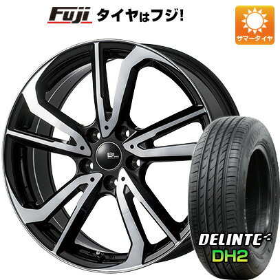 【取付対象】【送料無料】 225/50R18 18インチ BRANDLE-LINE ブランドルライン レツィオ パールブラックポリッシュ 7.5J 7.50-18 DELINTE デリンテ DH2(限定) サマータイヤ ホイール4本セット