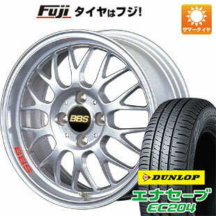 【新品国産4穴100車】 夏タイヤ ホイール4本セット 185/55R15 ダンロップ エナセーブ EC204 BBS JAPAN RG-F 15インチ(送料無料)