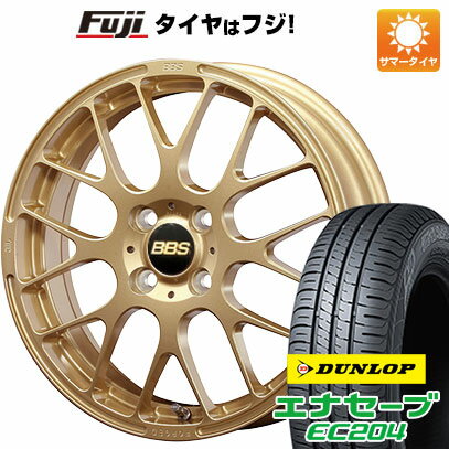 【新品 軽自動車】ハスラー デリカミニ(4WD) 夏タイヤ ホイール4本セット 165/60R15 ダンロップ エナセーブ EC204 BBS JAPAN RP 15インチ(送料無料) サマータイヤ