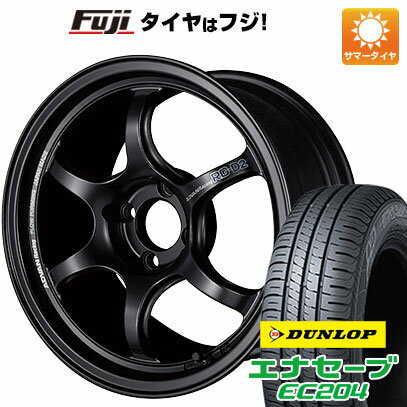 【新品国産4穴100車】 夏タイヤ ホイール4本セット 195/55R15 ダンロップ エナセーブ EC204 ヨコハマ アドバンレーシング RG-DII 15インチ(送料無料)