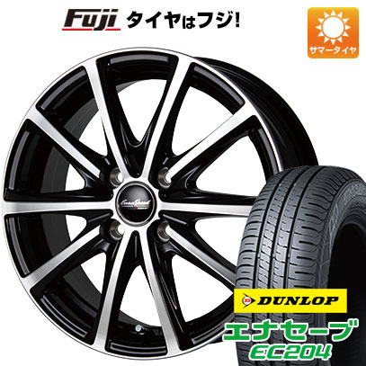 【新品国産4穴100車】 夏タイヤ ホイール4本セット 195/55R15 ダンロップ エナセーブ EC204 MID ユーロスピード V25 ブラックポリッシュ 15インチ(送料無料)