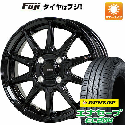 【新品 軽自動車】アトレーワゴン 夏タイヤ ホイール4本セット 165/65R13 ダンロップ エナセーブ EC204 ホットスタッフ ジースピード G-05 13インチ(送料無料)