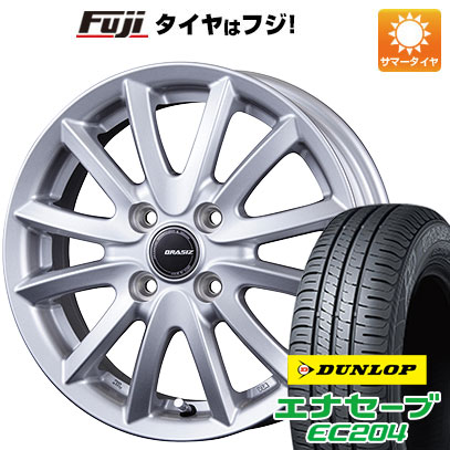 【新品国産4穴100車】 夏タイヤ ホイール4本セット 185/65R15 ダンロップ エナセーブ EC204 コーセイ クレイシズ VS6 15インチ(送料無料)