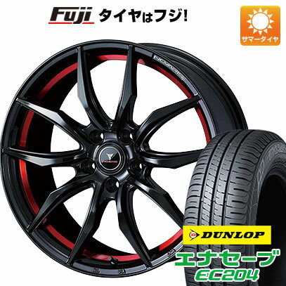 【新品国産5穴114.3車】 夏タイヤ ホイール4本セット 225/45R18 ダンロップ エナセーブ EC204 ウェッズ ノヴァリス ローグ VF 18インチ(送料無料)