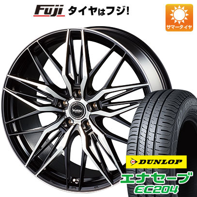 【新品国産5穴114.3車】 夏タイヤ ホイール4本セット 215/45R18 ダンロップ エナセーブ EC204 インターミラノ ボルテック ユーロメッシュ 18インチ(送料無料)